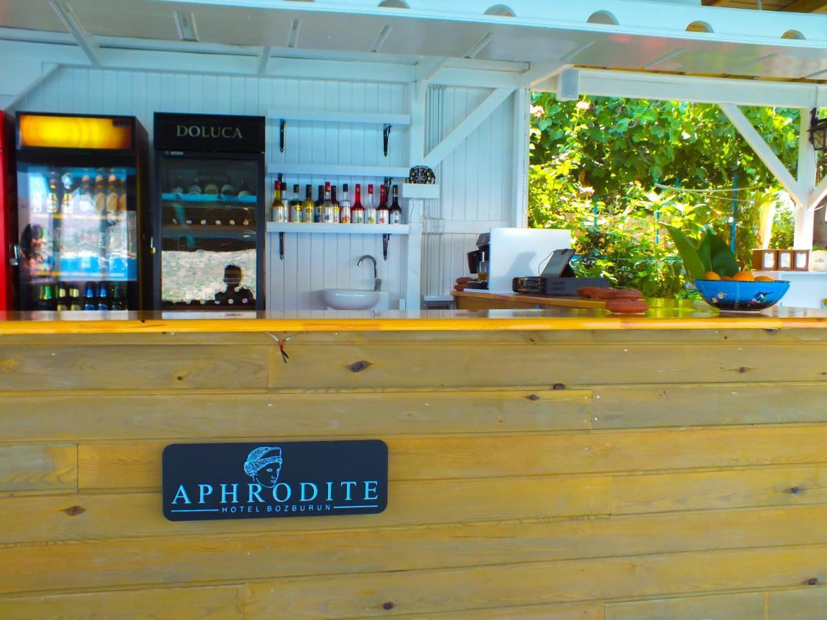Aphrodite Hotel بوزبورون المظهر الخارجي الصورة